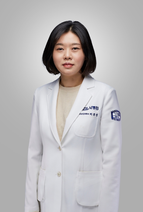 허휴정 인천성모병원 정신건강의학과 교수. 사진=인천성모병원