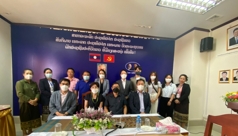 건보공단, '라오스 건강보험 컨설팅 사업' 본격 추진