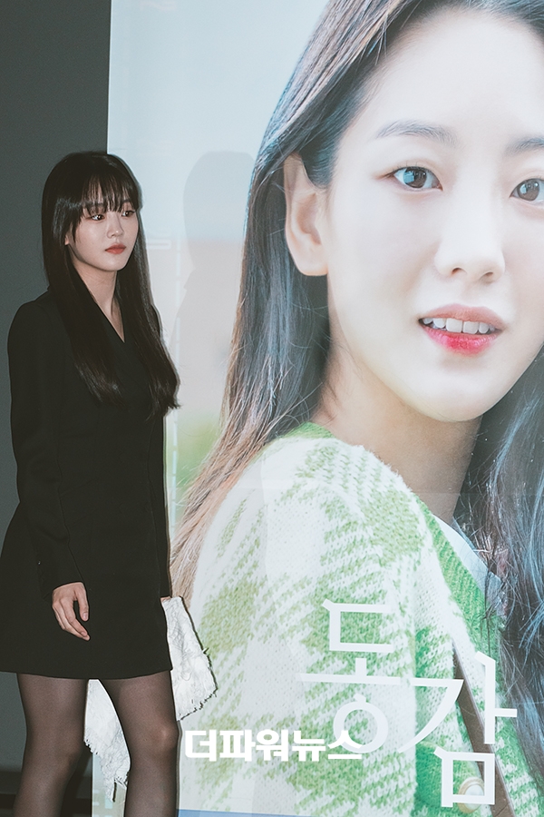 조이현, 영화 동감 시사회