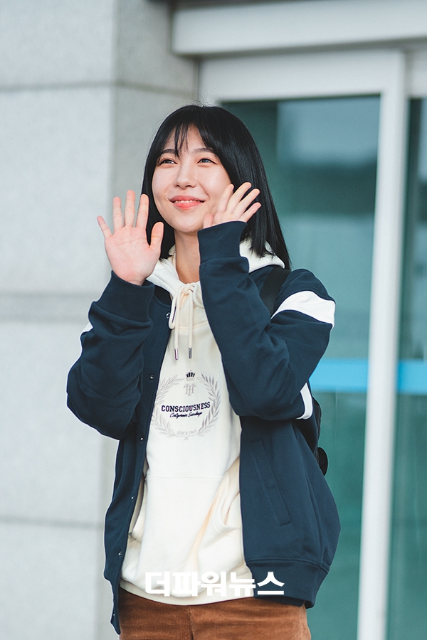 주현영, 인천국제공항 출국