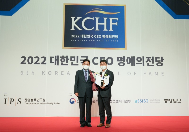 [산업단신] 에쓰오일 알 카타니 CEO, ‘대한민국 CEO 명예의 전당’ 3년 연속 수상