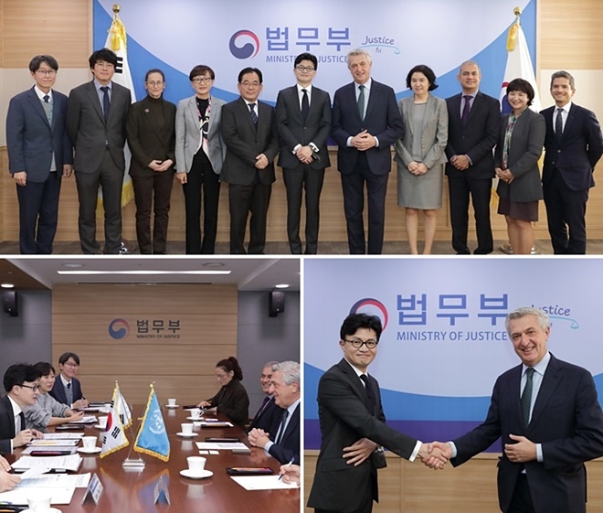 (사진제공=법무부)