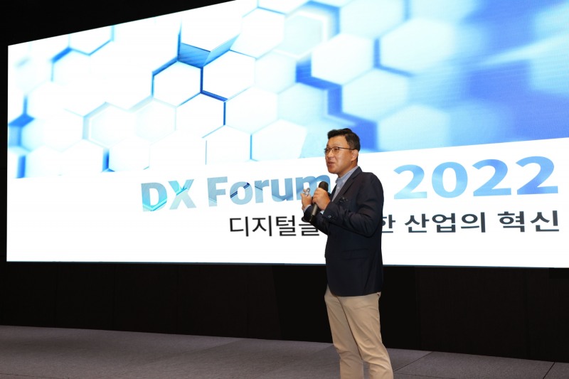 [산업 이슈] 두산에너빌리티, 디지털 트렌드 공유하는 ‘DX Forum 2022’ 개최 外