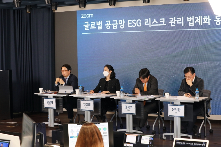 법무법인 율촌, ‘글로벌 공급망 ESG 리스크 규제 강화 동향 세미나’ 개최