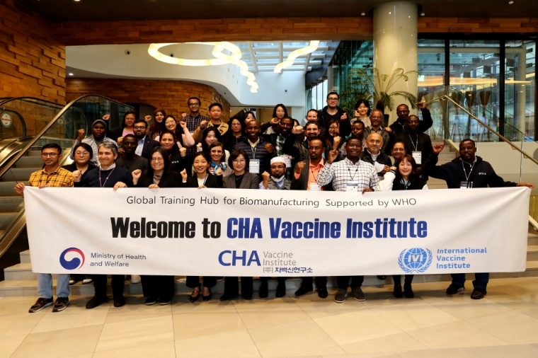 차백신연구소, WHO 글로벌 바이오 인력 양성 프로그램 진행..."백신 개발 공정 노하우 공유"