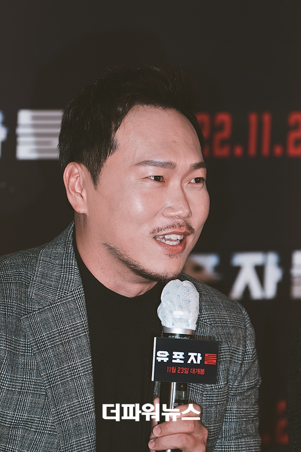 송진우, 영화 유포자들 시사회