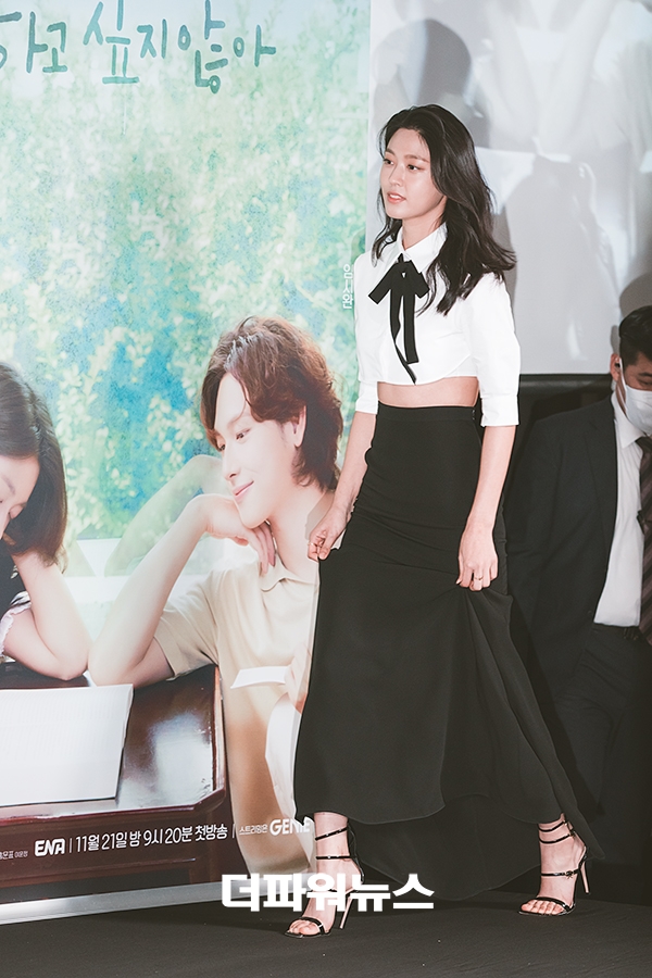 설현, 드라마 ‘아무것도 하고 싶지 않아’ 제작발표회