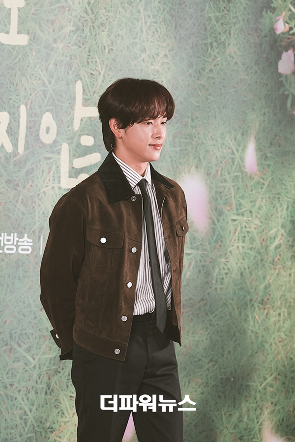 임시완, 드라마 ‘아무것도 하고 싶지 않아’ 제작발표회