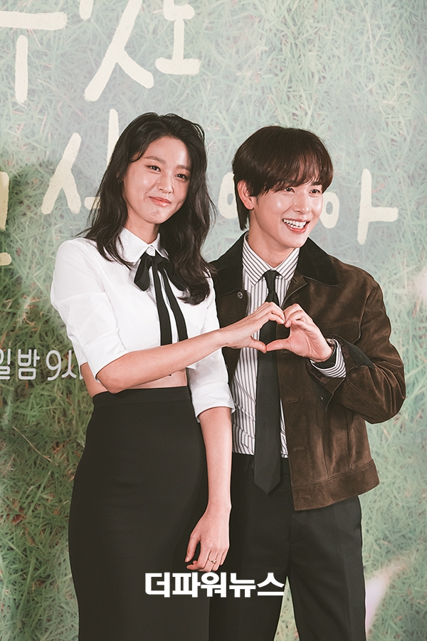 설현-임시완, 드라마 ‘아무것도 하고 싶지 않아’ 제작발표회