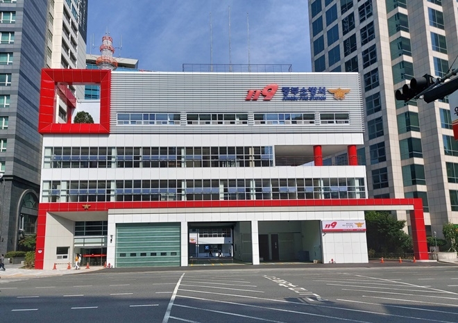 부산중부소방서 청사 전경.(사진제공=부산소방재난본부)