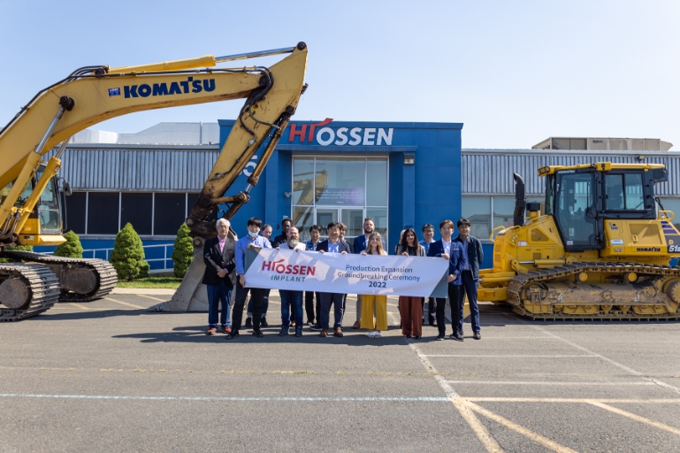 오스템임플란트, 美 필라델피아 공장 증설..."하이오센 생산량 58%↑ 전망"