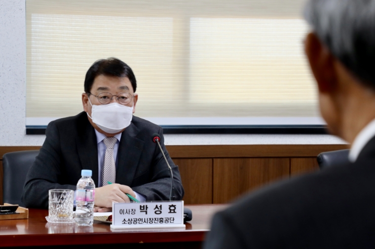 소진공 박성효 이사장, 소공인·백년가게 현장 목소리 청취