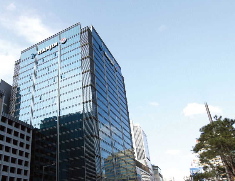 한진빌딩.(사진=한진그룹)