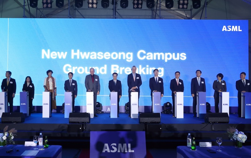 ASML 화성 반도체클러스터 착공식 개최