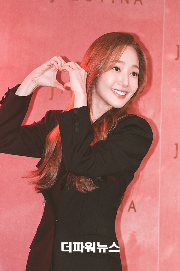 박민영, 포토월 행사