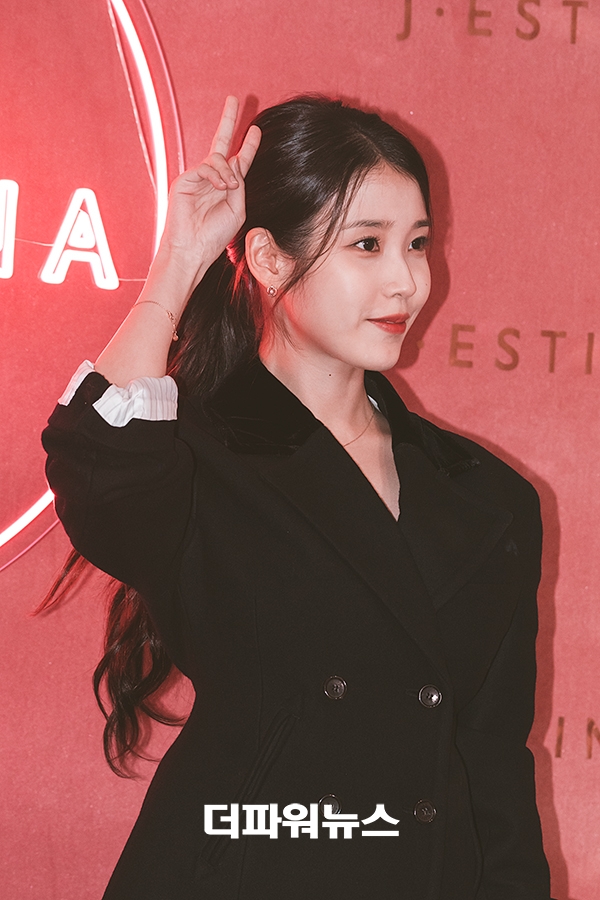아이유, 포토월 행사