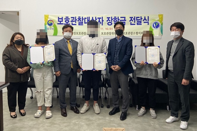 (사진제공=거창준법지원센터)