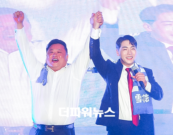 박군, 축하 무대