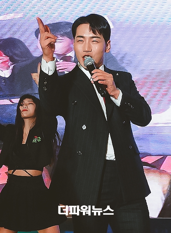 박군, 축하 무대