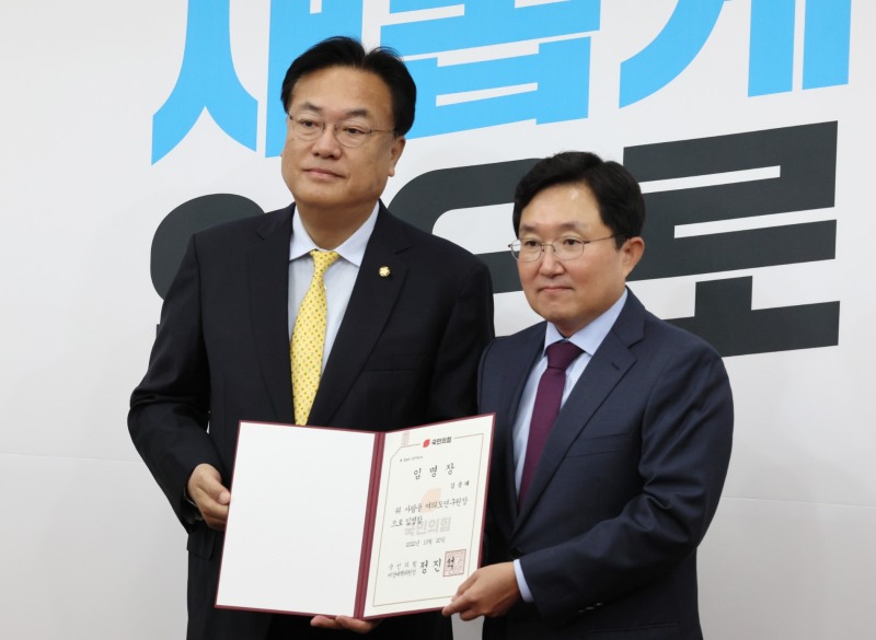 김용태 여의도연구원장(오른쪽) 사진=연합뉴스