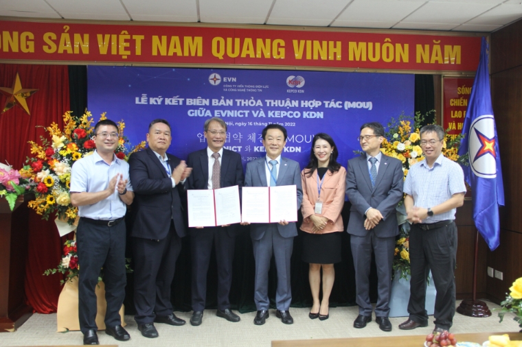 한전KDN, 베트남 EVNICT와 업무협약 체결..."글로벌 협력 모색"