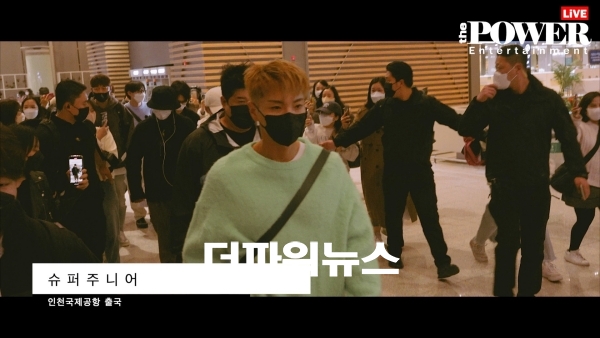 슈퍼주니어, 인천국제공항 출국