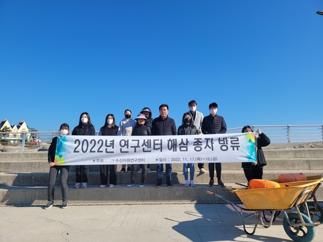 (사진제공=부산 기장군)