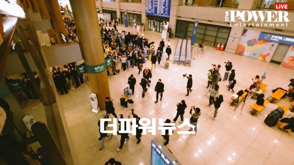 세븐틴, 인천국제공항 입국