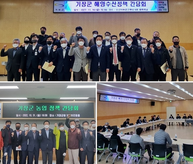 (사진제공=부산 기장군의회)