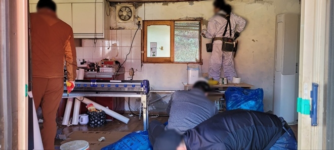 (사진제공=충주준법지원센터)