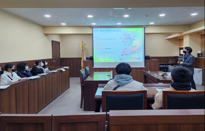 (사진제공=서울북부청소년꿈키움센터)