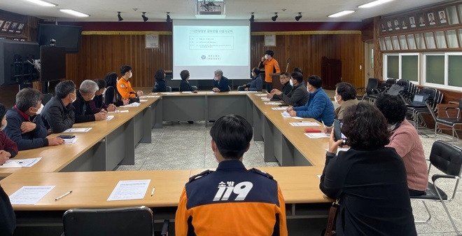 (사진제공=진주소방서)