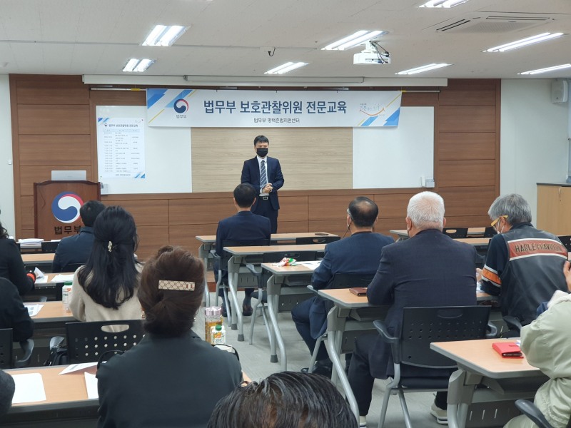 (사진제공=평택준법지원센터)