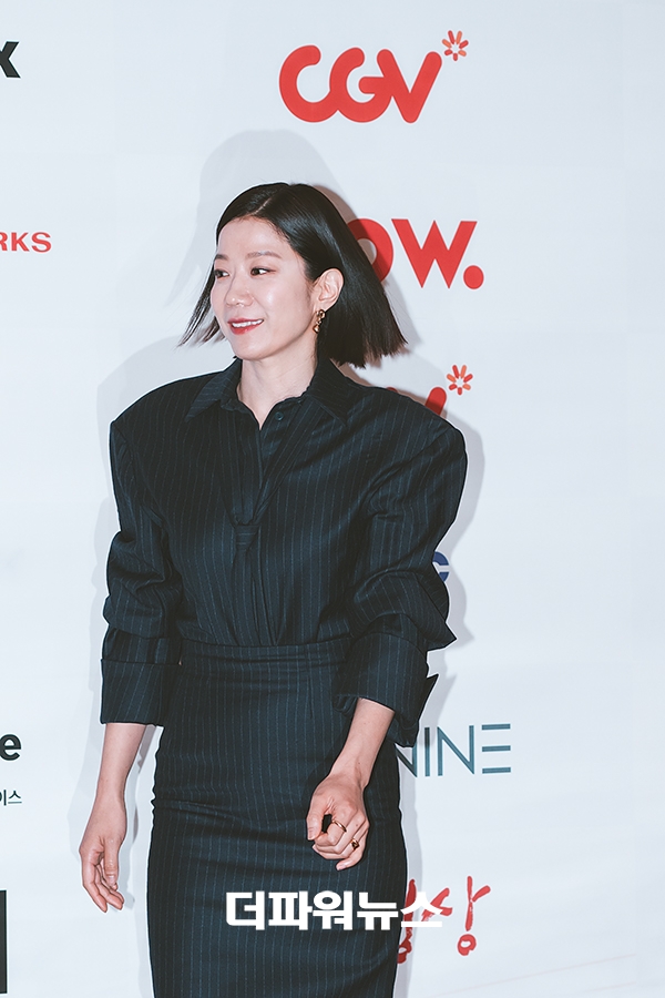 전혜진, 영평상 포토월 행사