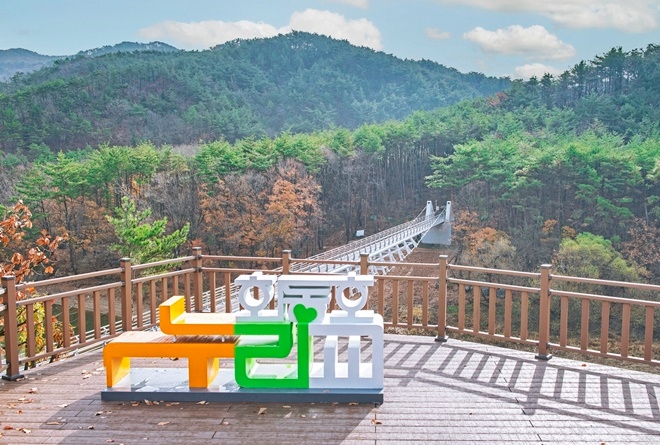 (사진제공=부산 금정구)