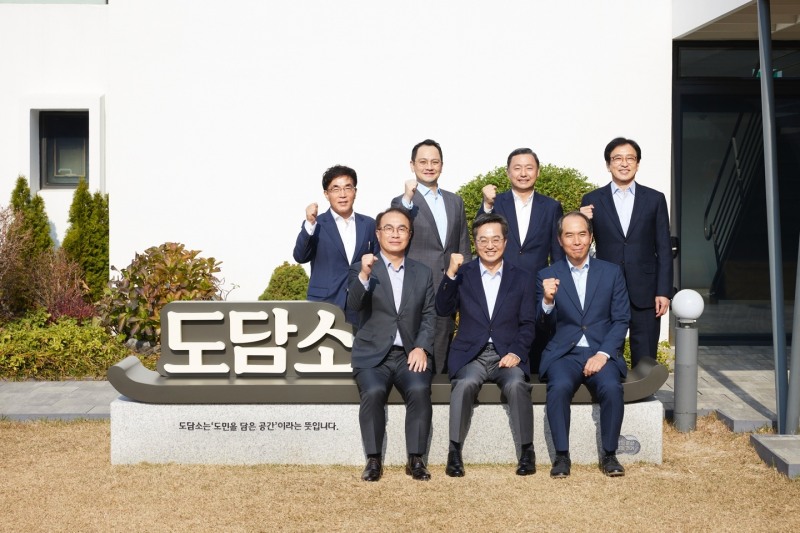 미래 성장 혁신기업 대상 투자유치 라운드테이블