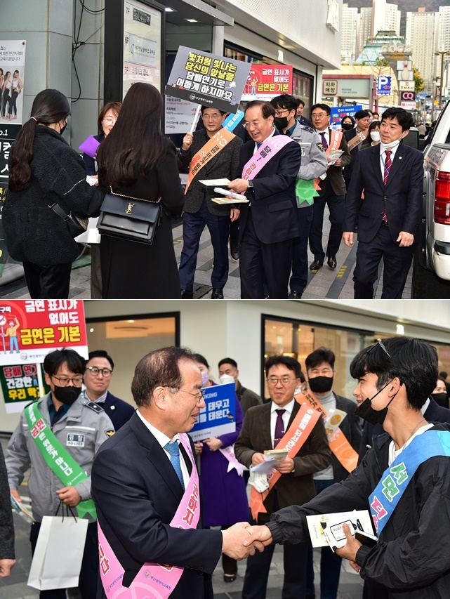 (사진제공=부산교육청)