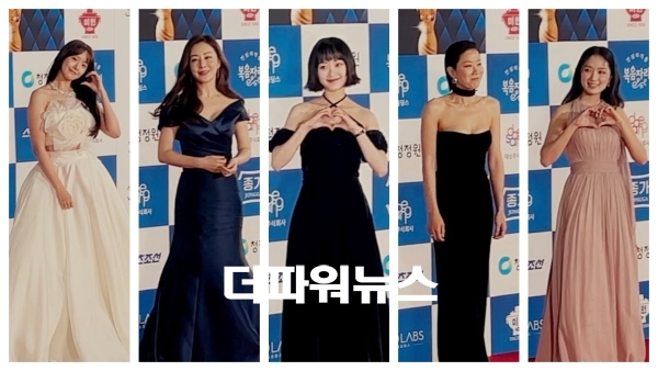 윤아-오나라-이유미-전혜진-김혜윤, 청룡영화상 레드카펫