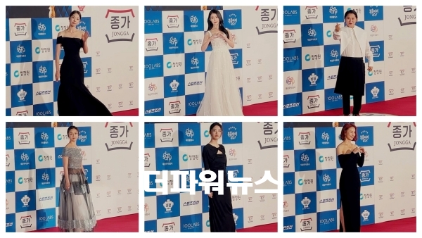 서은수-김소진-아이유-김신영-탕웨이-신시아, 청룡영화상 레드카펫