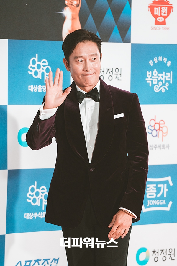 이병헌, 청룡영화상 레드카펫