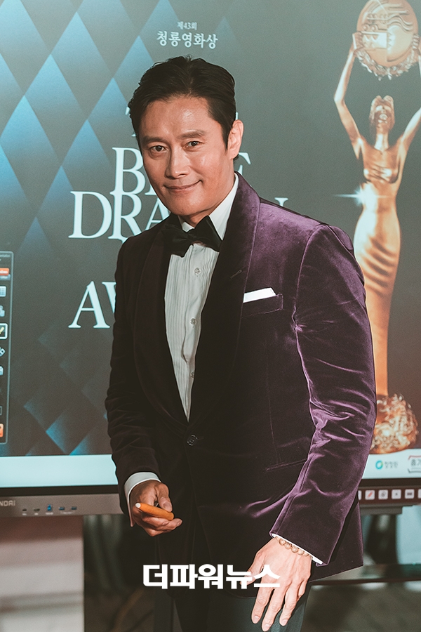 이병헌, 청룡영화상 레드카펫