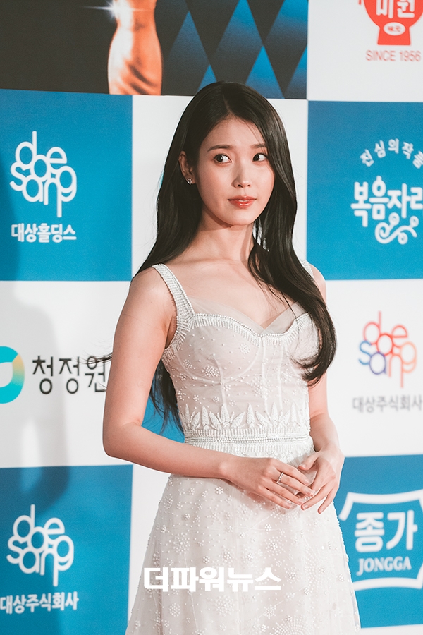 이지은(아이유), 청룡영화상 레드카펫
