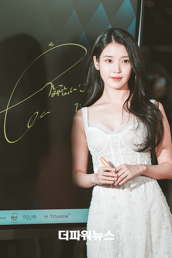 이지은(아이유), 청룡영화상 레드카펫
