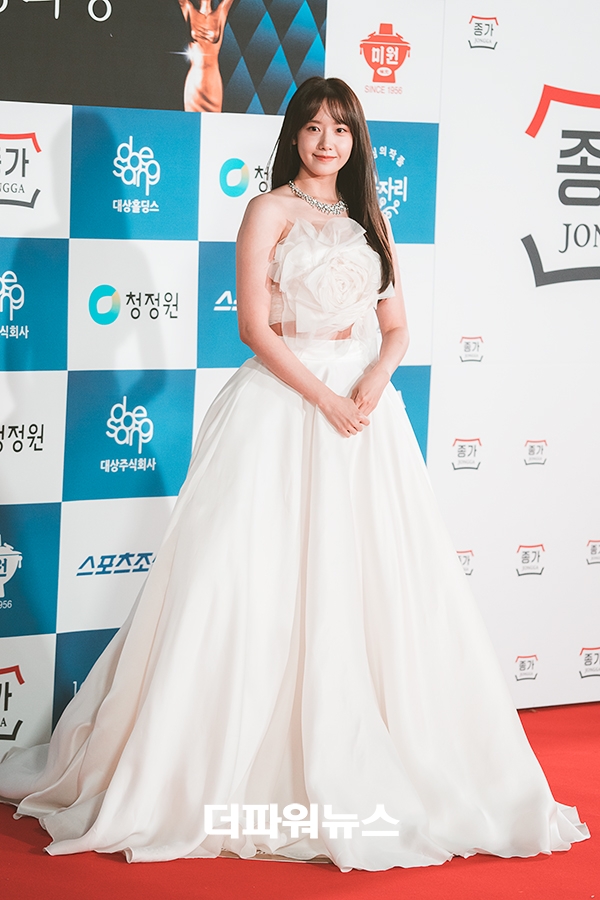 윤아, 청룡영화상 레드카펫
