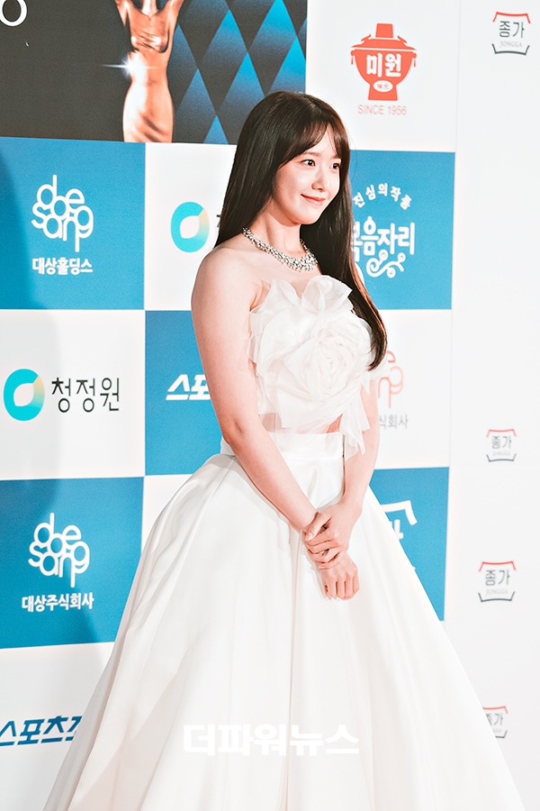 윤아, 청룡영화상 레드카펫