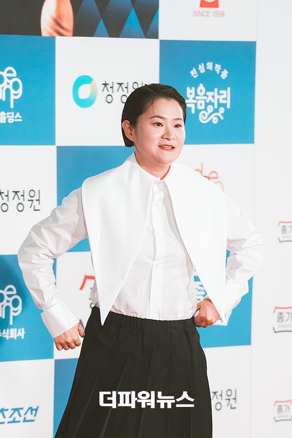 김신영, 청룡영화상 레드카펫