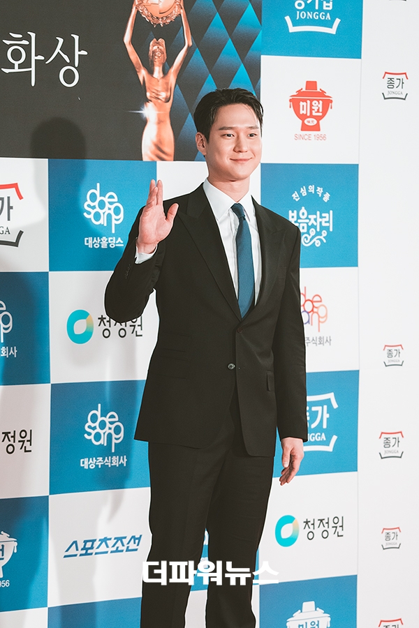 고경표, 청룡영화상 레드카펫