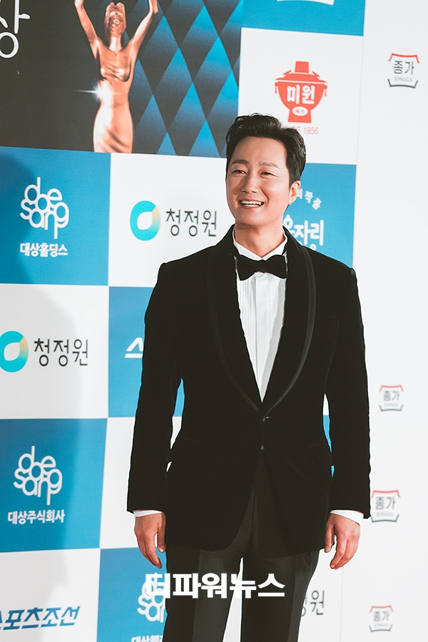 박해일, 청룡영화상 레드카펫
