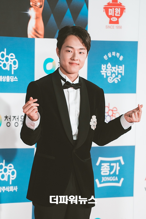 김동휘, 청룡영화상 레드카펫