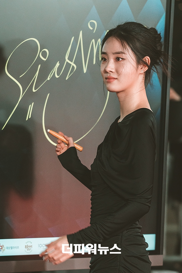 신시아, 청룡영화상 레드카펫